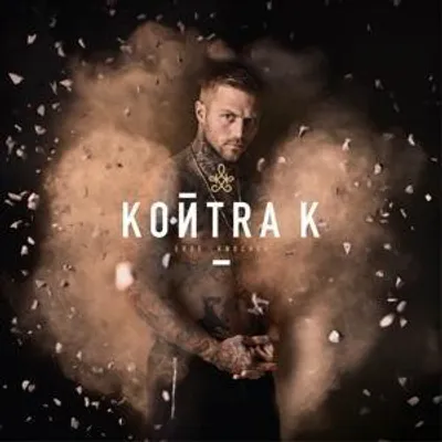 Produktbild von Erde & Knochen