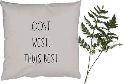 Produktbild von MuchoWow® Zierkissen Sofakissen Wohnzimmer Dekokissen 60x60 cm Text - Trautes Heim - Zitate - Zuhause - Sitzfläche - Foto Polster