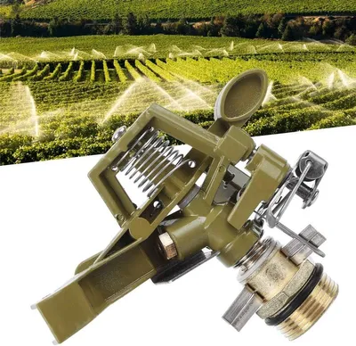 Rasensprenger & Sprinkler, Hauptbild