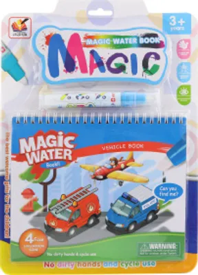 Productafbeelding van Magisch schilderboek - Vervoermiddelen