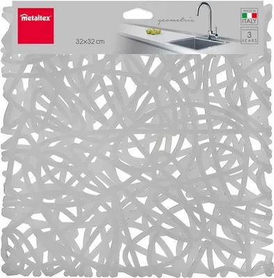 Obrázek produktu pro Metaltex 8002522875403, PVC, 320 mm, 320 mm