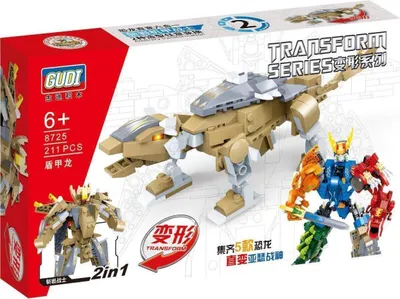 Zdjęcie produktu dla 8725 Zestaw do złożenia mecha-dinozaura ankylosaura, 211 elementów