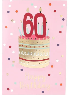 Image de DEPESCHE Carte musicale Jump outs Motif 9