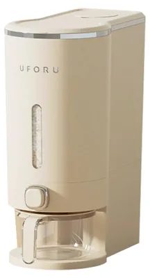 Obrázok produktu pre Uzavretý zásobník na obilniny a ryžu