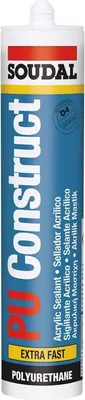 Produktbild von PU CONSTRUCT Kartusche 310 ml SOUDAL