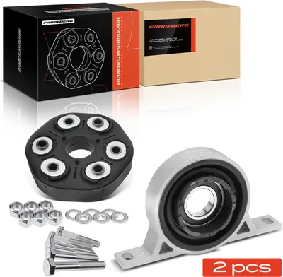 Image de Frankberg 1x palier d'arbre à cardan + 1x rondelle articulée Hardy pour BMW E60 E61 X3 E83 2005-2010