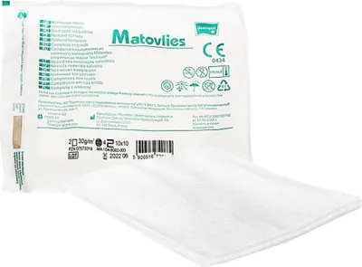 Produktbild von Sterile Kompresse 7,5 x 7,5 cm aus Vliesstoff, 40 g, Matovlies, 3 Stück, Blisterverpackung + Etikett