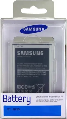 Image de Samsung EB-B500BE, blanc