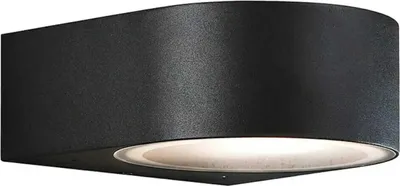 Produktbild von Konstsmide Teramo schwarz lackiertes Aluminium, opales Glas 7510-750