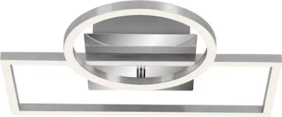 Immagine prodotto di Lampada da soffitto a LED dimmerabile con funzione memoria, orientabile, metallo cromato-alluminio 19,6 W Briloner