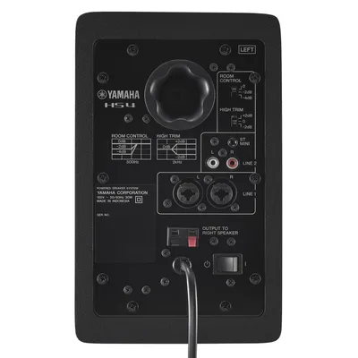 Produktbild von Yamaha HS4, 2-Wege, 2.0 Kanäle, Kabelgebunden, 52 W, 60 - 22000 Hz, Schwarz