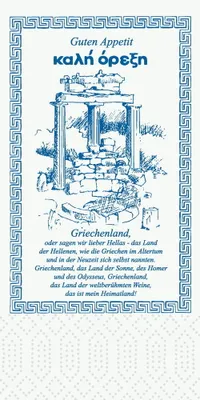 Produktbild von Duni Servietten Hellas 40x40cm 300 Stück 1er Pack