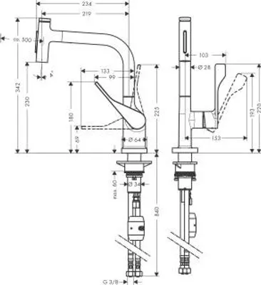 Produktbild von AXOR 39863820 Spültischmischer 230 Select 2jet