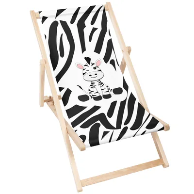 Image de DreamRoots Chaise longue pliante bois, bois de hêtre jusqu'à 130 kg, Chaise longue pliante avec réglage de l'inclinaison du dossier en 3 positions, Zigzebra