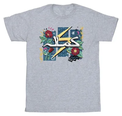Produktbild von Marvel - T-Shirt für Herren BI50860 (S) (Grau)