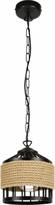 Immagine prodotto di KOLOSEUM 1 Lampada a sospensione nera piccola 22 cm