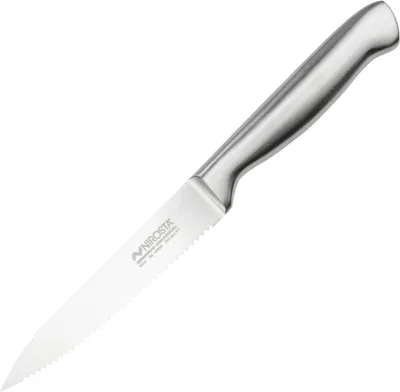 Produktbild von NIROSTA Küchenmesser gezahnt STAR, scharfes Allzweckmesser, japanischer Edelstahl, handlicher Griff, handgeschärfte, gezackte Wellenschliff-Klinge, (Klingenlänge: ca. 12 cm)