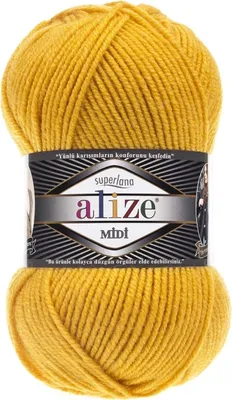 Produktbild von Alize Superlana Midi 488 Strickgarn
