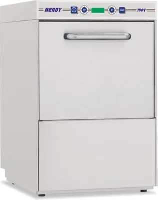 Obrázok produktu pre Umývačka skla KBS s odtokovým čerpadlom 466x556x695 mm 40 košov za hodinu