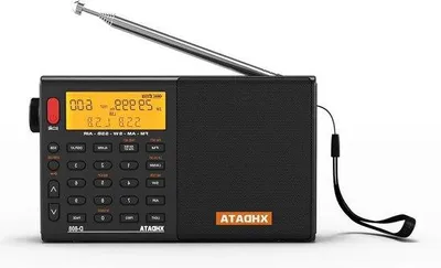 Immagine prodotto di Radio digitale portatile FM stereo, AM, SW, LW, SSB, ricevitore mondiale, nera, alimentata a batterie
