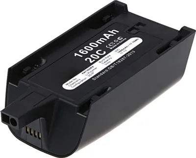 Image de subtel 1x Batterie pour Télécommande Compatible avec Parrot Bebop Drone Skycontroller, Bebop Drone 3.0, Bebop Mini Quadcopter, PF070083 - (1600mAh, 11.1V)