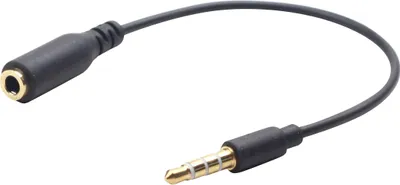 Produktbild von Gembird CCA-419, 3,5 mm, Männlich, 3,5 mm, Weiblich, 0,18 m, Schwarz