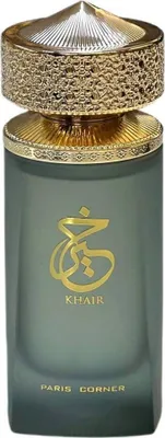 Produktbild von Khair Eau de Parfum Spray 100ml