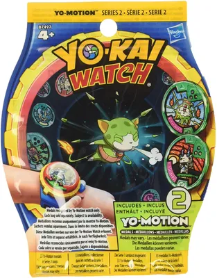 Produktbild von Hasbro B7497EU40, 4 Jahr(e), Mehrfarbig, Kunststoff