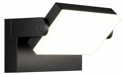 LED-Wandlampe 60W, 5000lm, IP65, 360° drehbar, schwarz