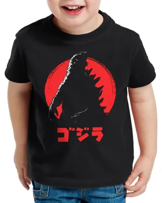 Produktbild von style3 Giant Monster T-Shirt für Kinder