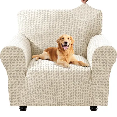 Productafbeelding van Sesselschoner 1-persoons, stretch hoes voor bank met armleuningen, beige, 85-115 cm