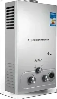 Obrázok produktu pre Plynový ohrievač vody, prietokový ohrievač, vysoká účinnosť, 6 litrov, 12 kW
