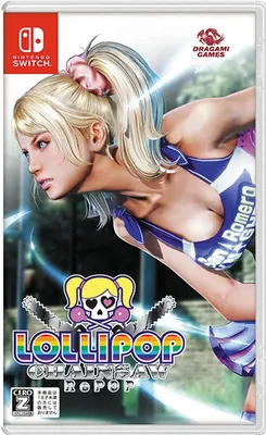 Produktbild von Lollipop Chainsaw RePOP