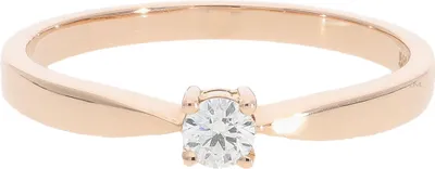 Produktbild von JuwelmaLux Ring 585/000 (14 Karat) Rotgold mit Brillant JL10-07-1403 52