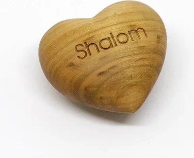 Produktbild von Holzherz \'Shalom\'