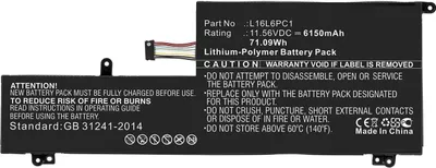 Produktbild von CoreParts MBXLE-BA0289, Akku, Lenovo, Lenovo Notebook, Laptop Yoga 720, Yoga 720-15, Yoga 720-15Ikb, Yoga 720-15IKB (80X7), Yoga...