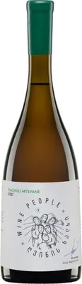 Produktbild von Rachuli Mtsvane Weißwein Trocken von wine people Wein aus Georgien