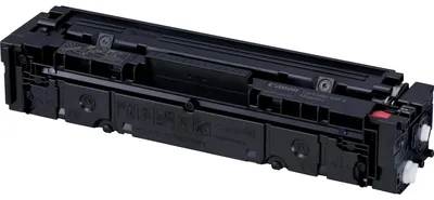 Obrázek produktu pro 1244C002 CANON 045HM LBP Cartridge