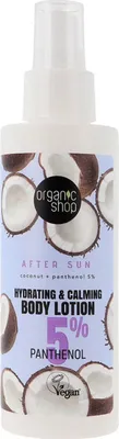 Obrázok produktu pre Organic Shop Coconut Locion Corporal Hidratante 5 Pantenol 150ml