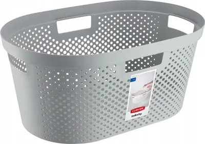 Image de Panier à linge - 40 l - Polypropylène (PP) - Gris