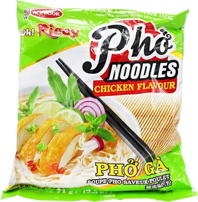 Produktbild von Acecook Instant Reisnudeln mit Huhngeschmack Pho Ga 70g