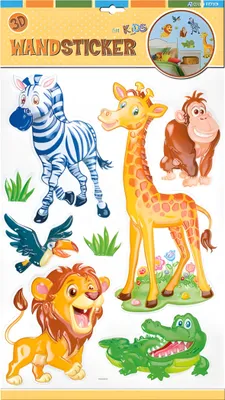 Produktbild von Trötsch 3D Wandsticker Wildtiere
