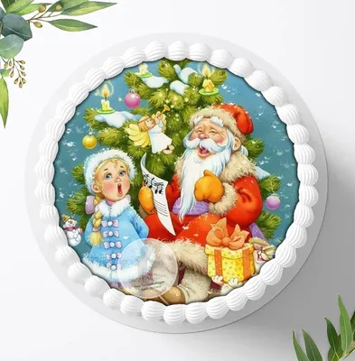 Produktbild von Für die Geburtstags Torte ein Tortenaufleger, Zuckerbild mit dem Motiv: Weihnachten, Essbares Foto für Torten, Fondant, Ø 20cm, 0362w