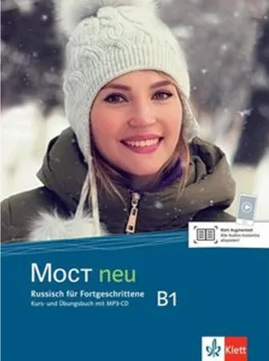 Produktbild von MOCT neu B1. Kurs- und Übungsbuch + MP3-CD