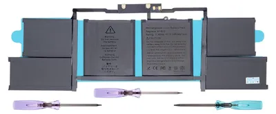 Produktbild von MacBook Pro 15-Zoll A1707 Akku A1820