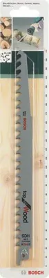 Image de Bosch S 1542 K HCS, 240 mm