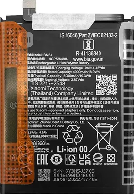 Obrázok produktu pre Xiaomi, Náhradná batéria pre Xiaomi Poco X5 5000mAh BN5J, Black