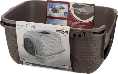 Produktbild von Katzentoilette bama pet Prive 41,8 x 50,5 x 39,6 cm taube