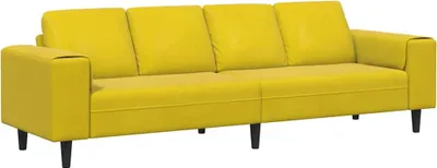 Obrázok produktu pre vidaXL Obývačka Pohovka Žltá 250 x 77 x 76 cm