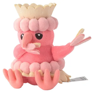 Zdjęcie produktu dla Pluszak Pokemon Choreogel w stylu hula – pluszak Oricorio o wysokości 15 cm